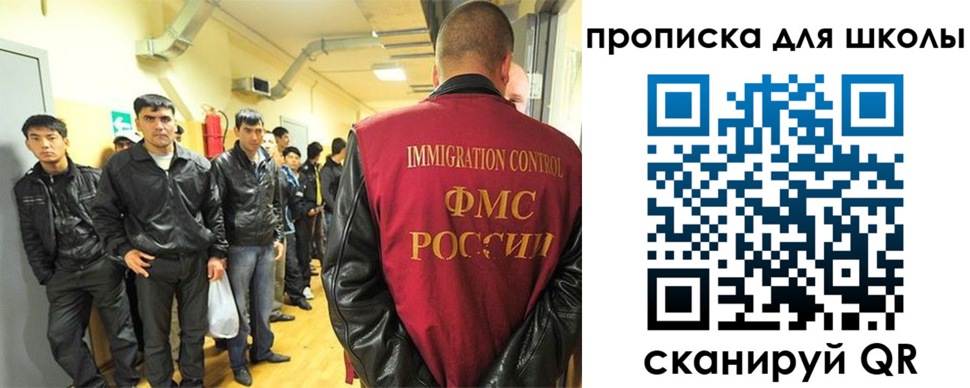 форма 3 в Изобильном